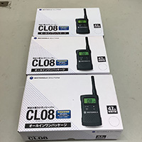 MOTOROLA モトローラ CL08 特定小電力トランシーバー 3点まとめて 無線機